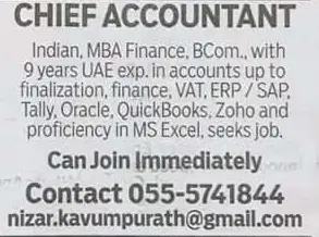 Hiring Chief Accountant