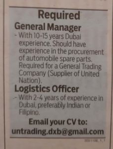 Multiple Jobs in UAE 2x