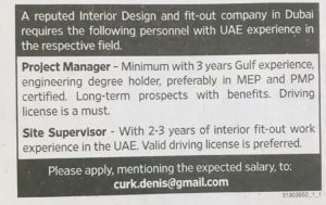 Hiring Project Manager and Site Supervisor