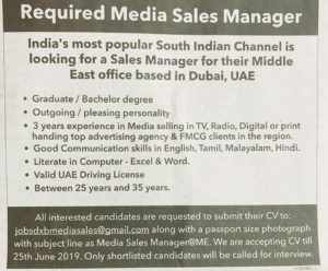 Media Sales manager