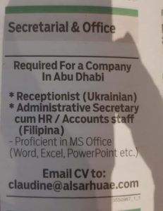 Hiring in Abu Dhabi 2x jobs