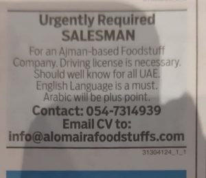 Salesman Required