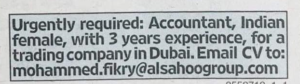 Accountant Job in Dubai