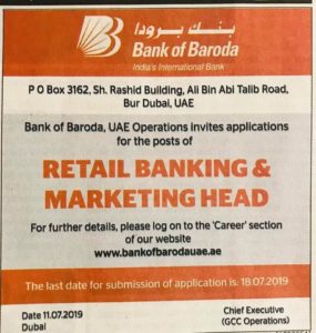 Banking Jobs in UAE