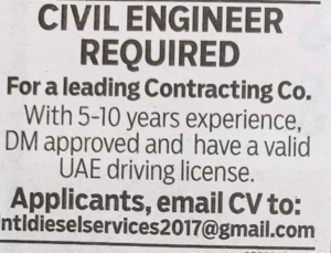 Civil Engineer required