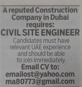 Civil Site Engineer