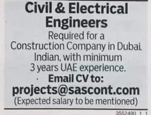 Hiring Civil and Electrical Engineers