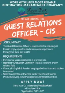 Guest Relations Officer