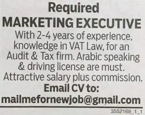 Marketing Executive required