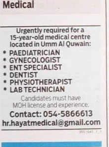 Medical jobs in UAE
