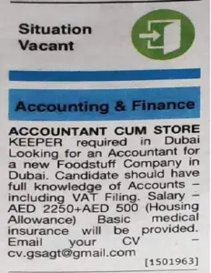 Accountant cum Store keeper
