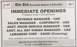 Hiring in UAE Hospitality Jobs