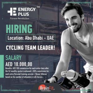 Cycling Team Leader