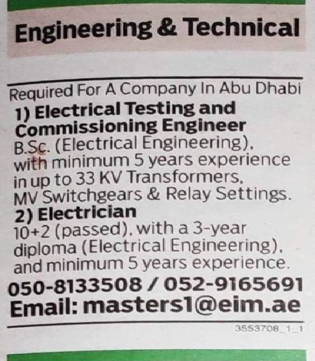 Hiring in Abu Dhabi 2x jobs