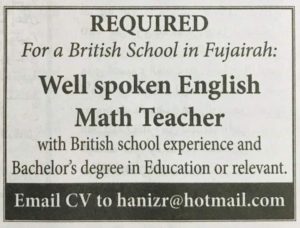 Math’s Teacher Required