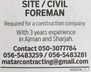 Site Civil Foreman