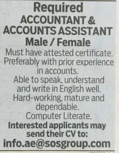 Required Accountant and Accounts Assistant