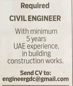 Hiring Civil Engineer