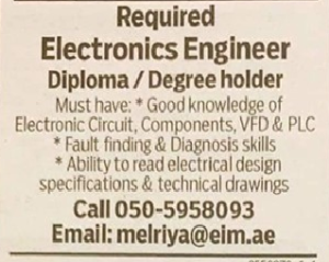 Hiring Electronic Engineer