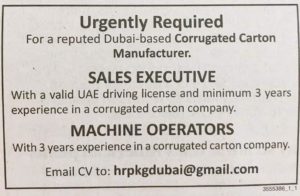 Vacancies in UAE 2x job