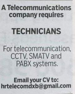Technician required