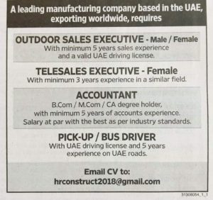 Jobs Opening in UAE 4x