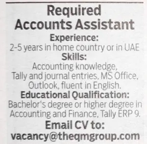 Accounts Assistant Required