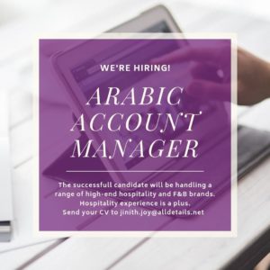Arabic Account Manager