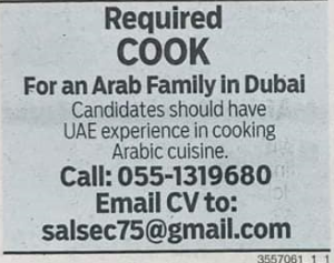 Cook Required