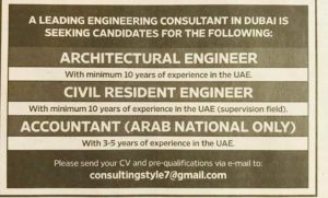 Accountant and Engineering Jobs 3x