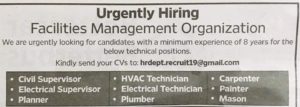 Multiple Job Vacancies 9x