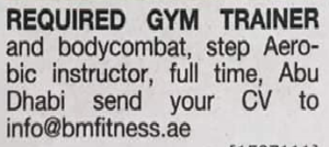 Gym Trainer required