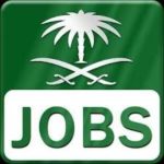 Hiring in Saudi Arabia 7x Jobs