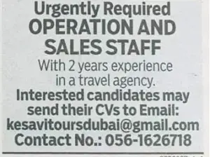 Hiring Operation and Sales Staff