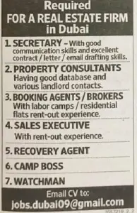 Jobs in Real Estate Sector 7x