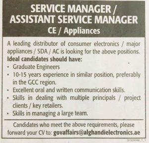Service Manager and Assistant Service Manager