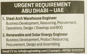 Hiring in Abu Dhabi 2x Vacancies