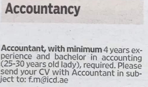 Hiring Accountant