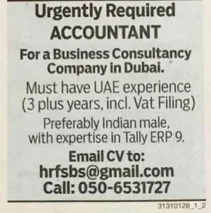 Hiring Accountant 