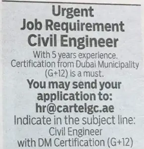 Hiring Civil Engineer