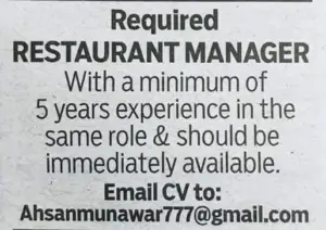 Restaurant Manager Required 
