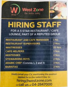 5 star Restaurant Jobs 35x