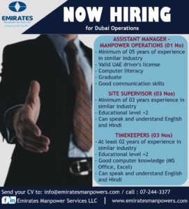 Hiring in UAE 7x jobs