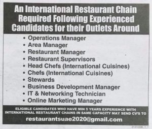 Restaurant Vacancies 10x