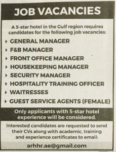 Hospitality Jobs 5x