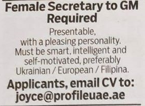 Female Secretary Required