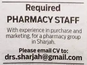 Pharmacy Staff required