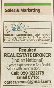 Real Estate Broker required