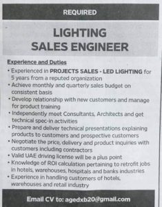 Lighting Sales Engineer