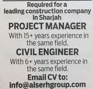 Hiring Project Manager and Civil Engineer